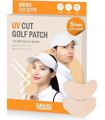Amazon.co.jp: [DermaFi] 保護・クリーンUVサンカットパッチ 通気性と