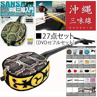 Amazon.co.jp 売れ筋ランキング: 三線 の中で最も人気のある商品です