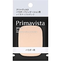 Amazon | プリマヴィスタ ダブルエフェクト パウダー ベージュオークル