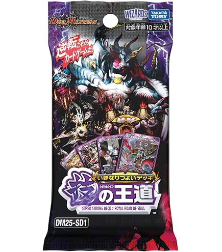 Amazon.co.jp: デュエルマスターズ 王道篇 ヴァルキリアス・武者