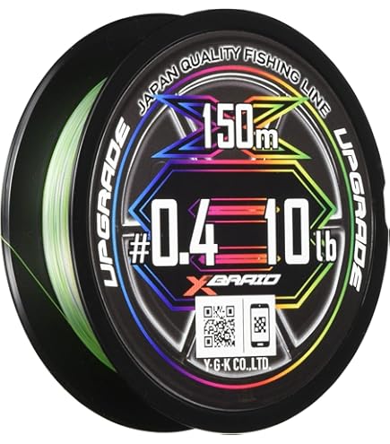 Amazon.co.jp: エックスブレイド(X-Braid) ライン 鯛ラバカスタムPE