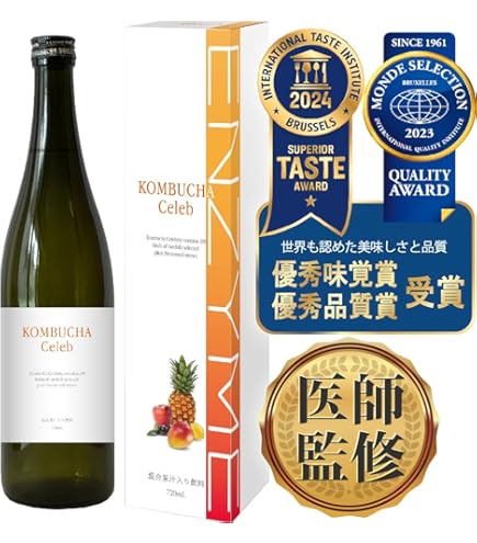 Amazon.co.jp: KOMBUCHA CLEANSE コンブチャクレンズ 1個 (x 1) : 食品