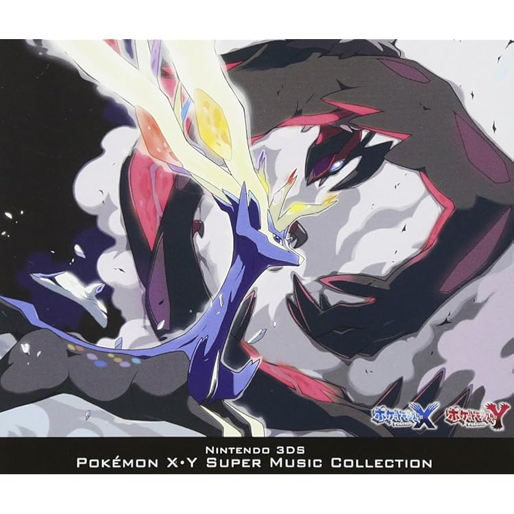 Amazon.co.jp: ニンテンドーDS ポケモン ダイヤモンド&パール スーパー