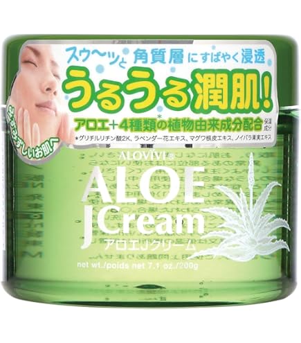 Amazon | アイリン ビューティクリーム(アロエクリーム) 215g | 大阪