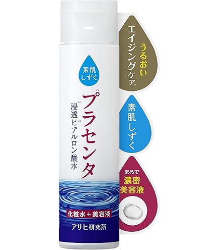 Amazon | ミキ DOUCEUR DURER BIODROGA ドゥースデュレ ビオドラガ