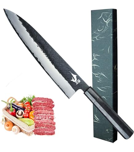 Amazon | 正広 正広作 MV口金 牛刀 240mm ※取寄品 13712 | 正広