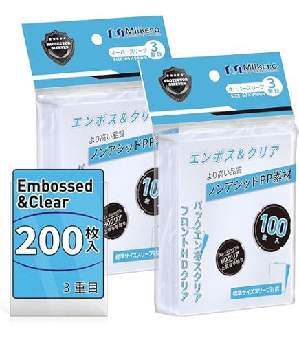 Amazon.co.jp: プレミアリーグ スリーブパッチ 22-23 NEWシーズン開幕