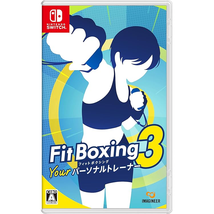 Amazon.co.jp: Nintendo Switch リングフィット アドベンチャー セット