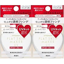 Amazon.co.jp: インテグレート（INTEGRATE） マツキヨフラットスキン