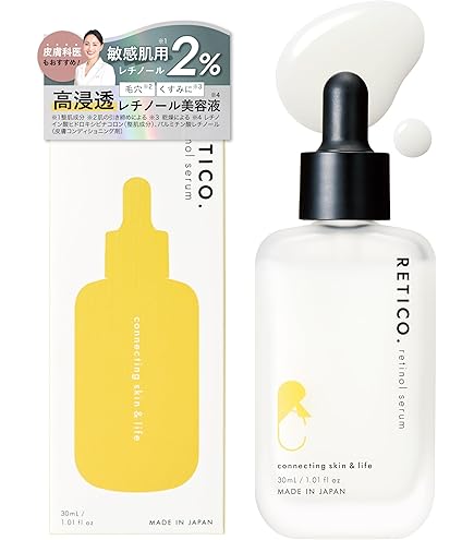 Amazon.co.jp: フォーデイズ ムーサ LU・セラム my 50グラム (x 1