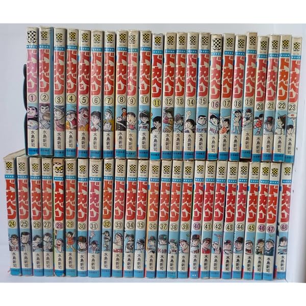 Amazon.co.jp: ドカベン：33巻セット[レンタル落ち] : DVD