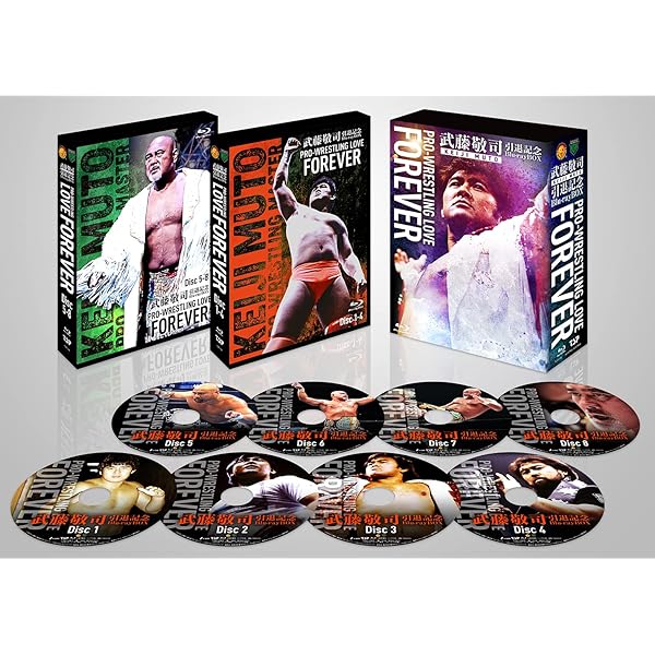 Amazon.co.jp: 闘魂三銃士結成25周年記念DVD-BOX : プロレス: DVD