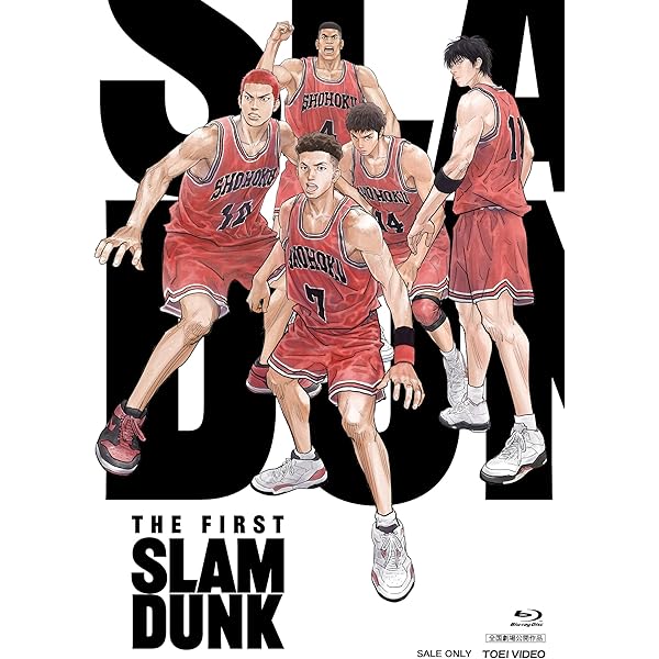 SLAM DUNK スラムダンク 新装再編版 全20巻セット |本 | 通販 | Amazon