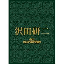 810YneSLK9L._AC_UL210_SR210,