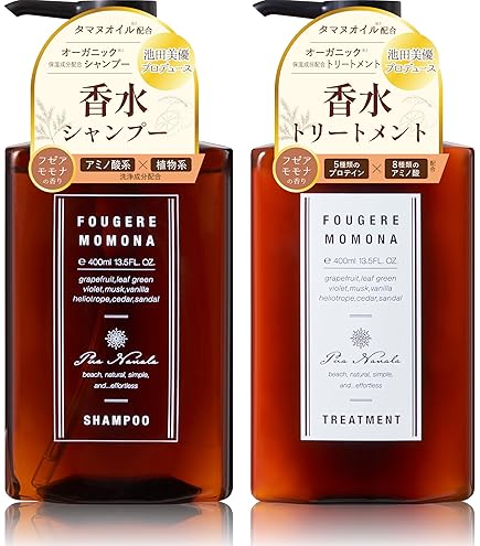 Amazon | フィルビータ c5 セラムソープ シャンプー 800ml 詰替用 高
