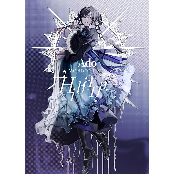 Amazon.co.jp: Adoのベストアドバム Vol.2 (完全生産限定盤(数量限定