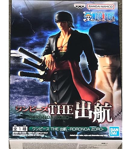 Amazon | バンプレスト ワンピース DXF THE GRANDLINE MEN ワノ国 vol