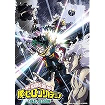 Amazon.co.jp: 『僕のヒーローアカデミア』FINAL SEASON Vol.1 [Blu