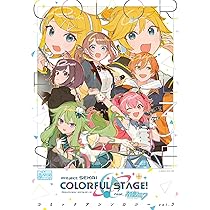 Amazon.co.jp: プロジェクトセカイ カラフルステージ！ feat.初音ミク