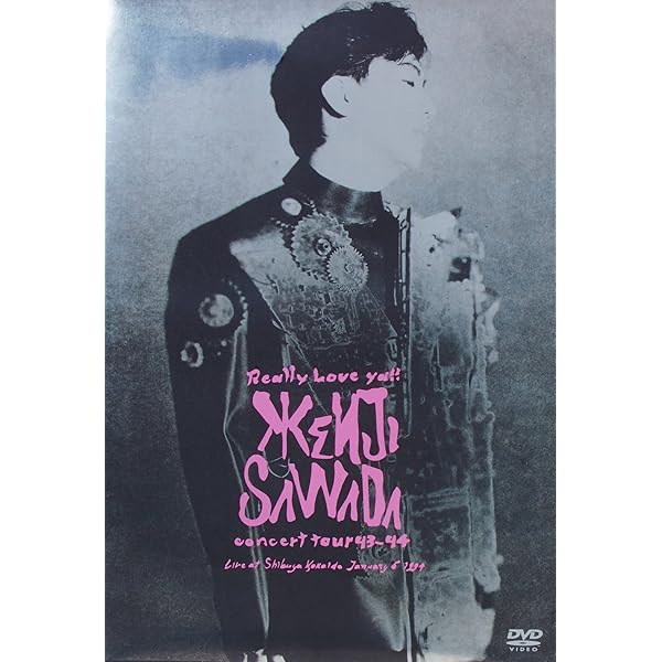 Amazon.co.jp: ZU ZU SONGS: DVD