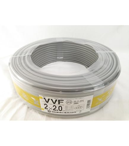 Amazon | 矢崎 VVFケーブル(2.0mm×2C) 灰 100m | 多芯ケーブル | 産業