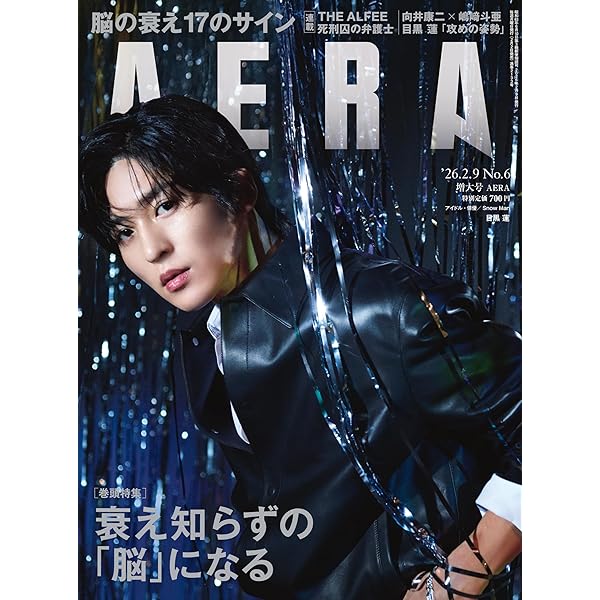 Amazon.co.jp: 【Amazon.co.jp限定】消えた初恋 Blu-ray BOX(キー