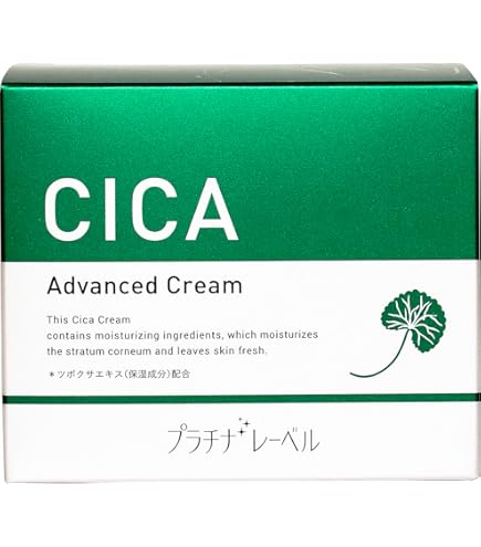 Amazon | DRデヴィアス プラチナ モイストエマルジョン 125ml ＜薬用