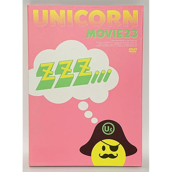 Amazon.co.jp: MOVIE 38 ユニコーン100周年ツアー