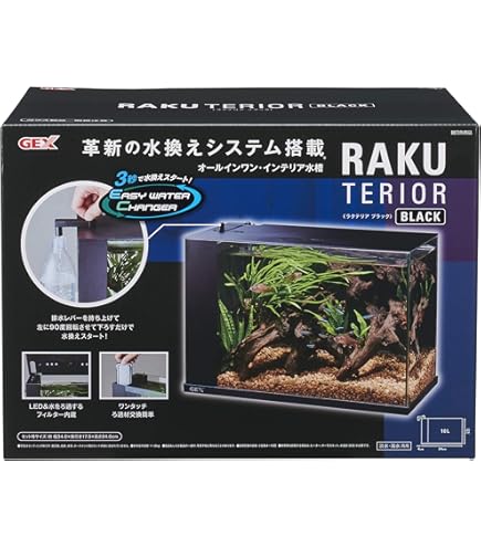 Amazon | GEX(ジェックス) 水槽 AQUA-U Black | GEX | 水槽 通販