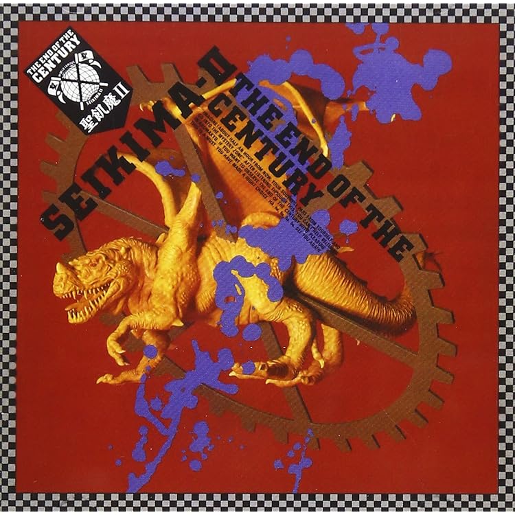 Amazon.co.jp: 1999 Black list「本家極悪集大成盤」 - 聖飢魔II