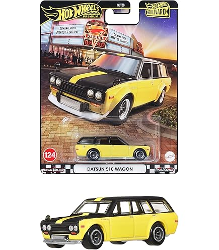 Amazon | ホットウィール Elite 64 Pandem Datsun 280ZX エリート64