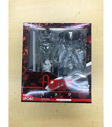 Amazon | threezero スリーゼロ BERSERK ベルセルク ガッツ 狂戦士の