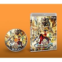 Amazon.co.jp: スーパー戦隊シリーズ ナンバーワン戦隊ゴジュウジャー