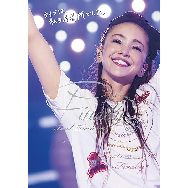 Amazon.co.jp: タイガーマスク VOL.18 [DVD] : 富山敬, 山口奈々, 野村