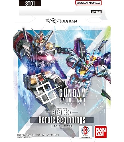 Amazon.co.jp: ガンダムカードゲーム GD01-118 溢れる慈愛 (U+)