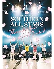 Amazon.co.jp: 真夏の大感謝祭 LIVE(完全生産限定盤) [DVD] : サザン