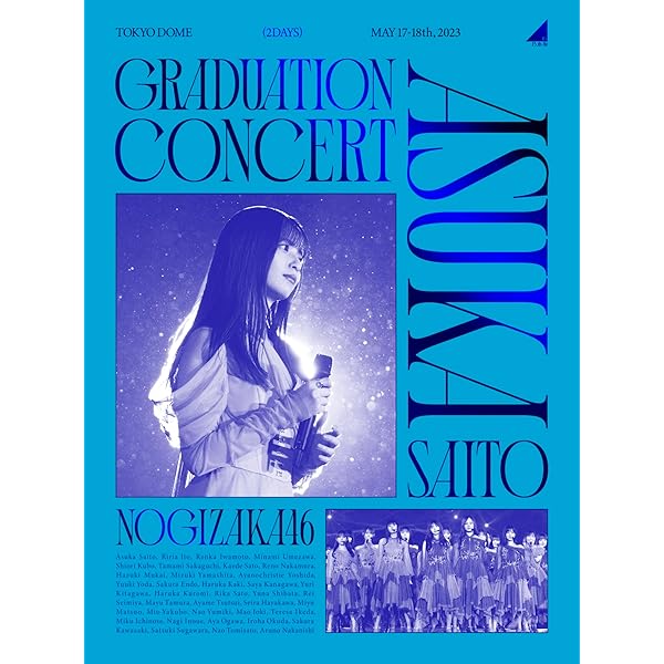 Amazon.co.jp: MIZUKI YAMASHITA GRADUATION CONCERT (Blu-ray) (完全
