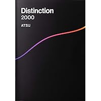 Distinction 6冊 + Vocabularist セット【オリジナルボールペン付き