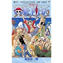 ONE PIECE 60 (ジャンプコミックス) | 尾田 栄一郎 |本 | 通販 | Amazon