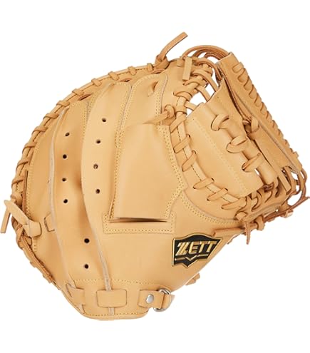 硬軟式キャッチャーミット 真極 MKG-203M ダークグリーン Amazon | HI