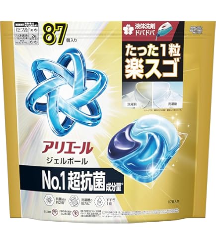 Amazon.co.jp: アリエール 洗濯洗剤 ジェルボール PRO 部屋干し