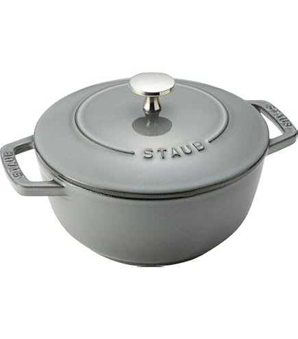 Amazon.co.jp: staub ストウブ 「 ワナベ チェリー S 16cm 」 両手