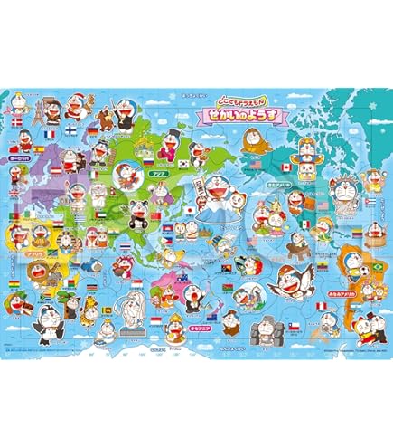 Amazon.co.jp: 2017 ドラえもん展 六本木 ジグソーパズル 1000pcs size