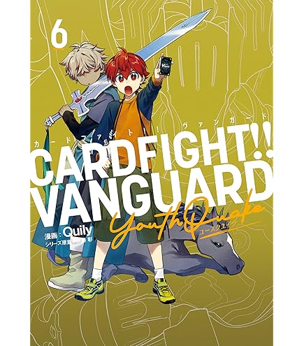 Amazon.co.jp: DZ-BT09/014 ディセクション・エンジェル RRR : 本