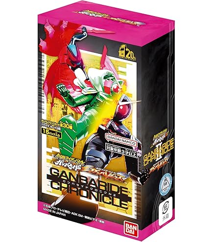 Amazon.co.jp: バトルスピリッツ 仮面の魂(仮面ライダーゼロワン)（CP