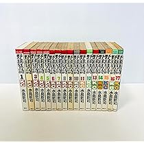 ドカベン 全48巻完結 [マーケットプレイス コミックセット] | 水島