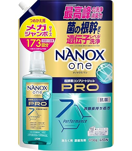 Amazon | 《セット販売》 ライオン トップ スーパーナノックス 超特大