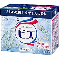 Amazon.co.jp: ニュービーズ 洗濯洗剤 粉末 800g すずらんの香り