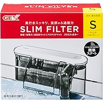 Amazon.co.jp: ジェックス GEX スリムフィルター S サイズ : ペット用品