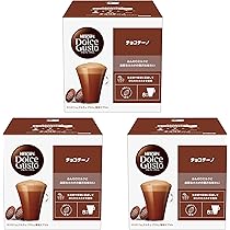 Amazon.co.jp: 【ドルチェ グスト オリジナル専用(ネオ互換性なし